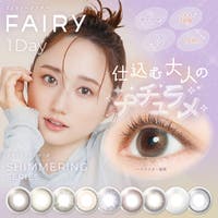 モアコンタクト（モアコンタクト）のカラーコンタクト/ワンデー