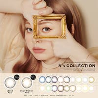 モアコンタクト（モアコンタクト）のカラコン(カラーコンタクト)/ワンデー
