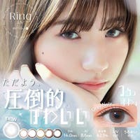 モアコンタクト（モアコンタクト）のカラコン(カラーコンタクト)/ワンデー
