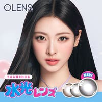 モアコンタクト（モアコンタクト）のカラーコンタクト/ワンデー