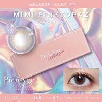 モアコンタクト（モアコンタクト）のカラーコンタクト/ワンデー
