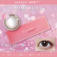 モアコンタクト（モアコンタクト）のカラーコンタクト/ワンデー