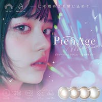 モアコンタクト（モアコンタクト）のカラーコンタクト/1month