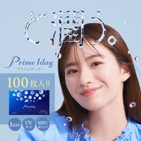 モアコンタクト（モアコンタクト）のカラーコンタクト/ワンデー