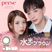 モアコンタクト（モアコンタクト）のカラコン(カラーコンタクト)/ワンデー