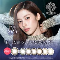 モアコンタクト（モアコンタクト）のカラーコンタクト/ワンデー