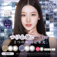 モアコンタクト（モアコンタクト）のカラーコンタクト/ワンデー