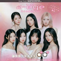 モアコンタクト（モアコンタクト）のカラーコンタクト/ワンデー