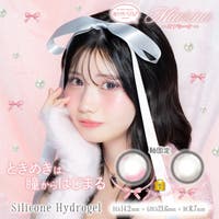 モアコンタクト（モアコンタクト）のカラーコンタクト/ワンデー