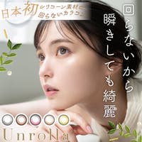 モアコンタクト（モアコンタクト）のカラーコンタクト/ワンデー