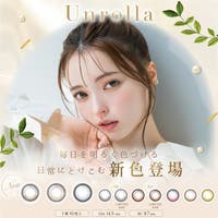 モアコンタクト（モアコンタクト）のカラーコンタクト/ワンデー
