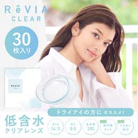 モアコンタクト（モアコンタクト）のカラーコンタクト/ワンデー