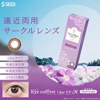 モアコンタクト（モアコンタクト）のカラーコンタクト/ワンデー