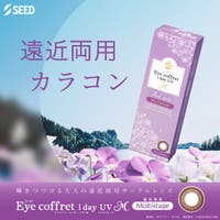 モアコンタクト(モアコンタクト)のカラーコンタクト/ワンデー