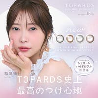 モアコンタクト（モアコンタクト）のカラーコンタクト/ワンデー