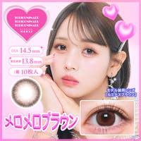 モアコンタクト（モアコンタクト）のカラーコンタクト/ワンデー
