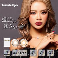 モアコンタクト（モアコンタクト）のカラーコンタクト/1month