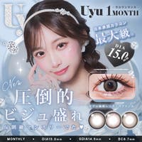 モアコンタクト（モアコンタクト）のカラーコンタクト/1month