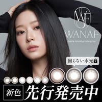 モアコンタクト（モアコンタクト）のカラーコンタクト/ワンデー