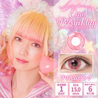 モアコンタクト（モアコンタクト）のカラーコンタクト/ワンデー
