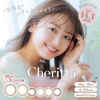 モアコンタクト（モアコンタクト）のカラーコンタクト/ワンデー