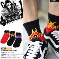 B系やストリート系ブランドからオシャレな靴下 本格派大人のb系 メンズファッション通販shoplist ショップリスト B系やストリート系ブランドからオシャレな靴下 本格派大人のb系 メンズファッション通販shoplist ショップリスト