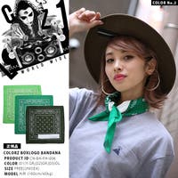 本格派大人のB系（ホンカクハオトナノビイケイ ）の小物/スカーフ