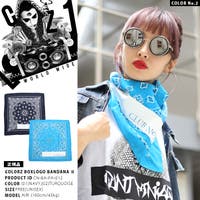 本格派大人のB系（ホンカクハオトナノビイケイ ）の小物/スカーフ
