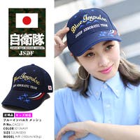 本格派大人のB系（ホンカクハオトナノビイケイ ）の帽子/キャップ