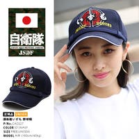本格派大人のB系（ホンカクハオトナノビイケイ ）の帽子/キャップ