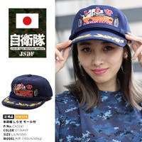 本格派大人のB系（ホンカクハオトナノビイケイ ）の帽子/キャップ
