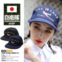 本格派大人のB系（ホンカクハオトナノビイケイ ）の帽子/キャップ