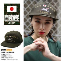 本格派大人のB系（ホンカクハオトナノビイケイ ）の帽子/キャップ