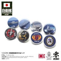 本格派大人のB系 （ホンカクハオトナノビーケイ）のファッション雑貨/バッジ