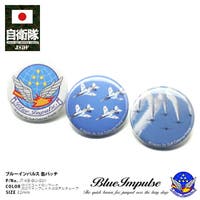 本格派大人のB系 （ホンカクハオトナノビーケイ）のファッション雑貨/バッジ