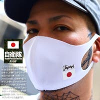 本格派大人のB系 （ホンカクハオトナノビーケイ）のボディ・ハンド・フットケア/マスク