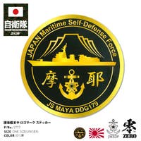 本格派大人のB系  | HKHM0006544