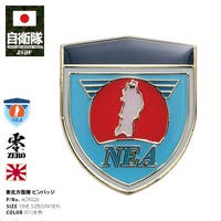 本格派大人のB系 （ホンカクハオトナノビーケイ）のファッション雑貨/バッジ