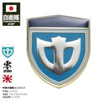 本格派大人のB系 （ホンカクハオトナノビーケイ）のファッション雑貨/バッジ