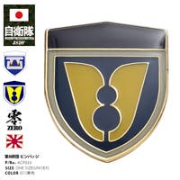 本格派大人のB系 （ホンカクハオトナノビーケイ）のファッション雑貨/バッジ