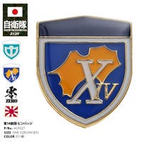 本格派大人のB系 （ホンカクハオトナノビーケイ）のファッション雑貨/バッジ