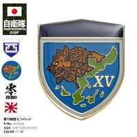 本格派大人のB系 （ホンカクハオトナノビーケイ）のファッション雑貨/バッジ