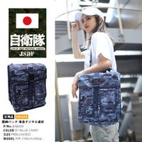 本格派大人のB系（ホンカクハオトナノビイケイ ）のバッグ・鞄/ショルダーバッグ