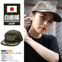 本格派大人のB系（ホンカクハオトナノビイケイ ）の帽子/キャップ