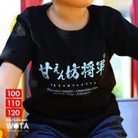本格派大人のB系 （ホンカクハオトナノビーケイ）のトップス/Ｔシャツ