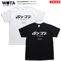 本格派大人のB系（ホンカクハオトナノビイケイ ）のトップス/Ｔシャツ