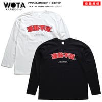 本格派大人のB系（ホンカクハオトナノビイケイ ）のトップス/Ｔシャツ