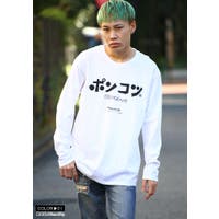 本格派大人のB系 （ホンカクハオトナノビーケイ）のトップス/Ｔシャツ