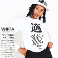 本格派大人のB系（ホンカクハオトナノビイケイ ）のトップス/Ｔシャツ