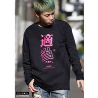 本格派大人のB系 （ホンカクハオトナノビーケイ）のトップス/Ｔシャツ